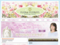 florafloriel.com