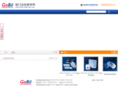gobil-materials.com