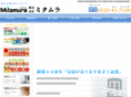 kk-mitamura.com