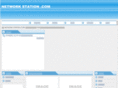network-station.com
