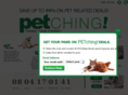 petching.com