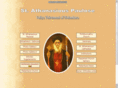 saintathanasious.org