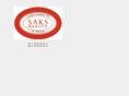saksquality.com