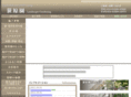 sasaharaen.com