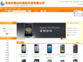 sdksm88.com
