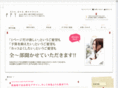 soho-any.com