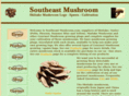 southeastmushroom.com