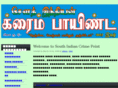 southindiancrimepoint.com