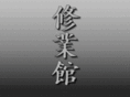 alljapankarate.com