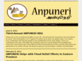 anpuneri.org