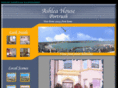 ashleaguesthouse.com