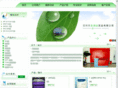 chinacrd.com