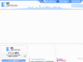 fsc-ent.jp