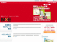 giga-vision.com