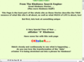 kindnesssearchengine.com
