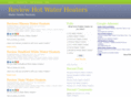 reviewhotwaterheaters.com