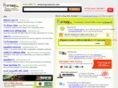 smarttvproducts.com