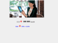 111plus.com