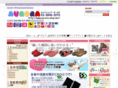 aurora-shop.net