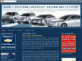 chevroletroseville.com