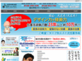 estclinic-mens.com