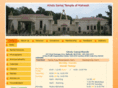 hindusamajmandir.org