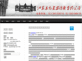 jiangk.com