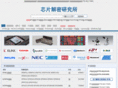 jiemilab.com