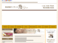 massage-4u.info