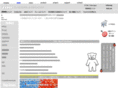 misakazoo.com