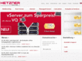 mysql-shop.com