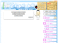 takeshitashika.com