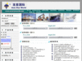asiastarworld.com