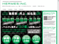 hermesinc-021.com