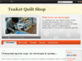 teaketquiltshop.com