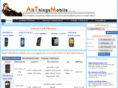 allthingsmobile.co.za