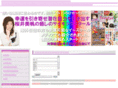 channelingpsychic.com