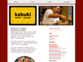 ekabuki.com
