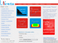 newto.ru