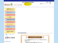 okisapo.com