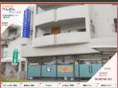 penguin-clinic.jp