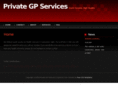 private-gp.com