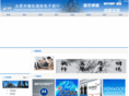 tyjwtx.com