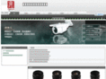 cagdcctv.com