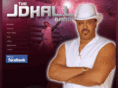 jdhallband.com