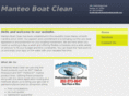 manteoboatclean.com