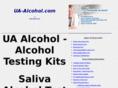 ua-alcohol.com