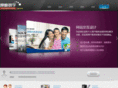 uiroad.com