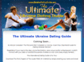 ukrainedatingguide.com