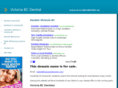 victoriabcdentist.ca